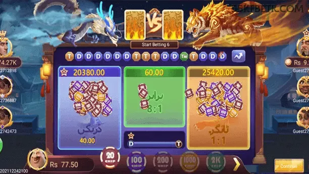 Estatísticas do Jogo 55kfbet